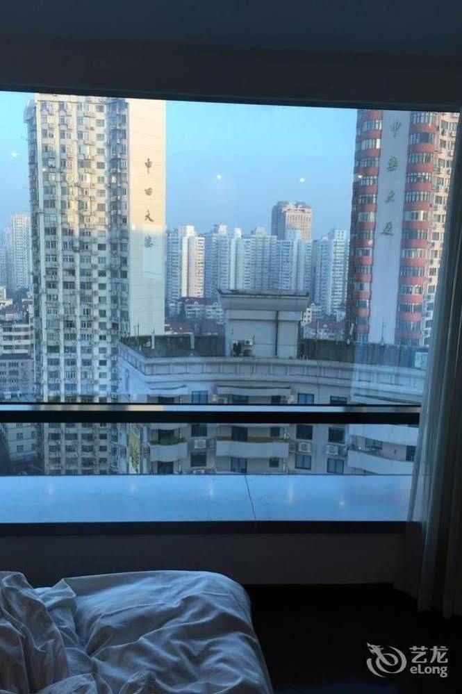 Shiji Shikong Ikea Hotel Shanghai Eksteriør bilde